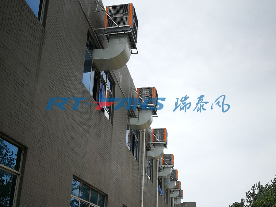 冷風(fēng)機(jī),瑞泰風(fēng)冷風(fēng)機(jī),環(huán)?？照{(diào)