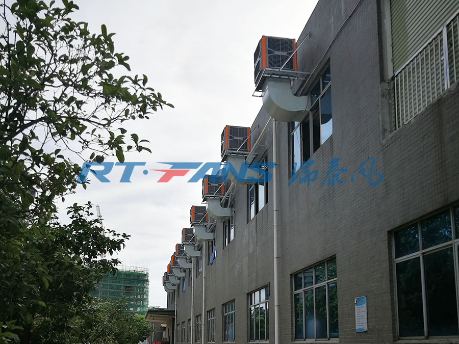 冷風(fēng)機(jī),降溫設(shè)備,車(chē)間降溫設(shè)備
