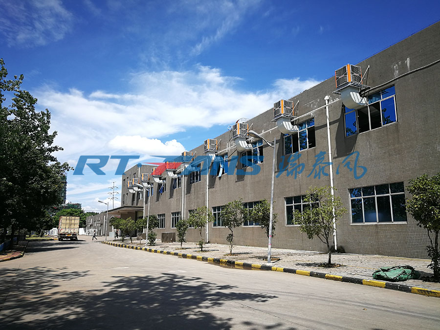 環(huán)?？照{(diào),工業(yè)冷風(fēng)機(jī),瑞泰風(fēng)冷風(fēng)機(jī)