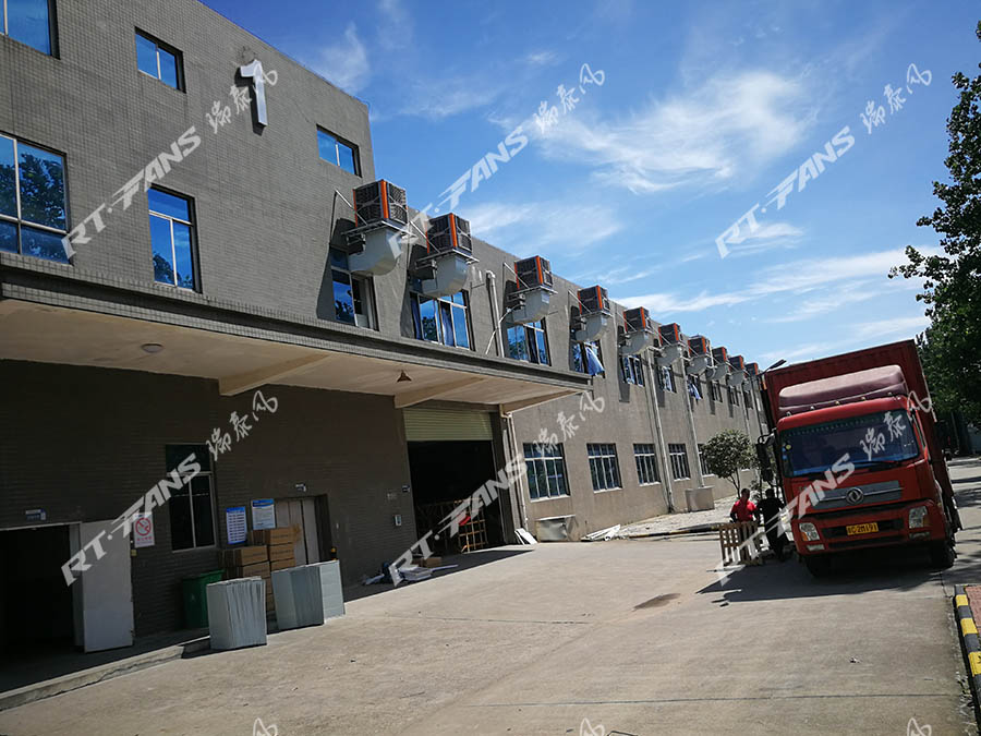 工廠降溫設(shè)備,瑞泰風冷風機,冷風機