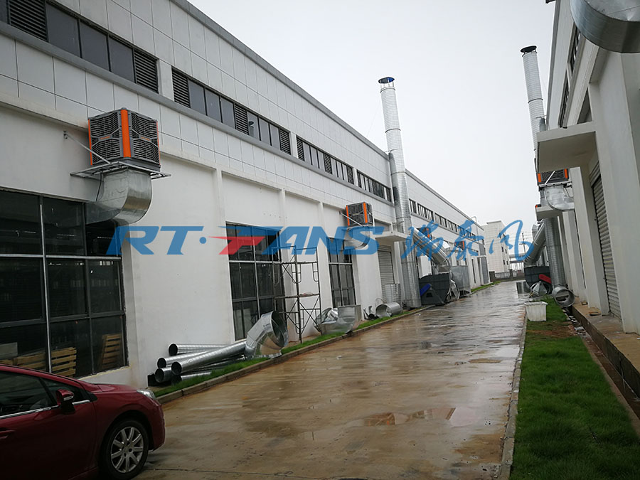 廠房車間降溫,工業(yè)冷風(fēng)機,環(huán)?？照{(diào)