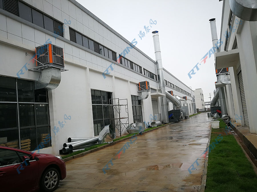 廠房降溫設(shè)備,環(huán)?？照{(diào),環(huán)?？照{(diào)廠家