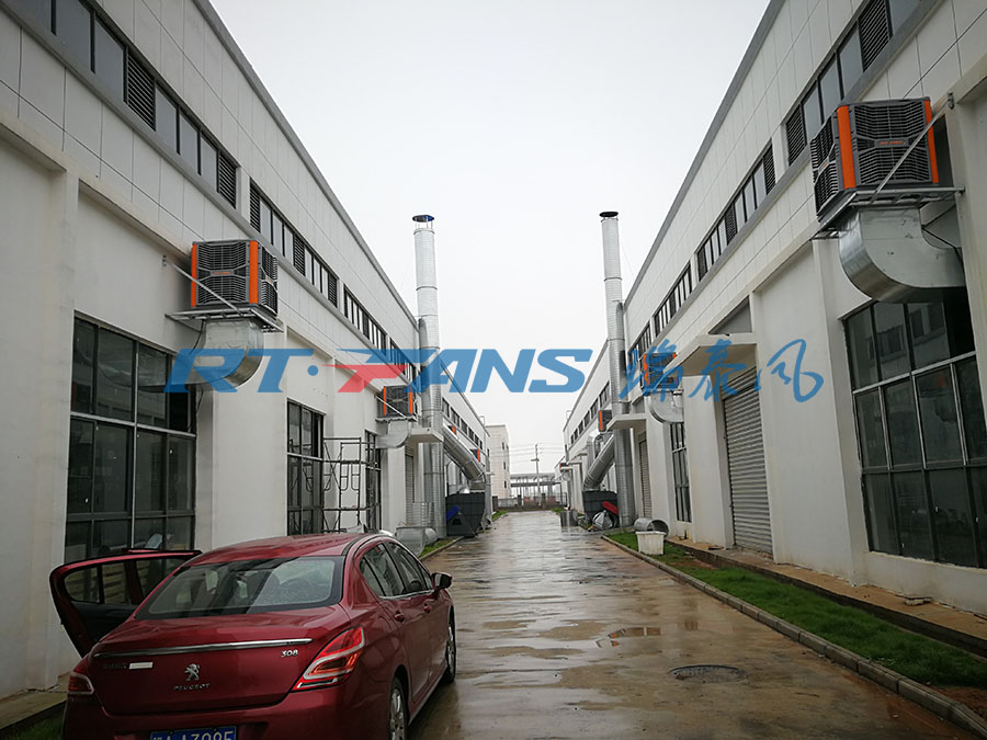 冷風機,工廠通風降溫,環(huán)保空調(diào)