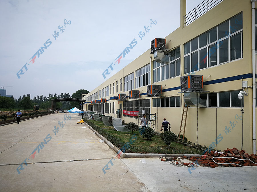 工廠降溫方案,環(huán)?？照{(diào),冷風(fēng)機
