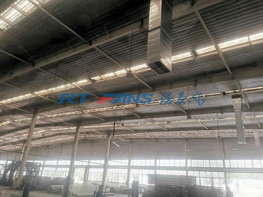 環(huán)保空調(diào),工業(yè)冷風(fēng)機(jī),瑞泰風(fēng)冷風(fēng)機(jī)