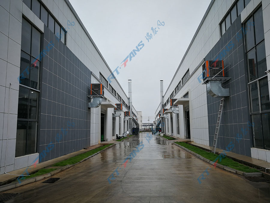 廠房降溫設(shè)備,廠房降溫,環(huán)?？照{(diào)