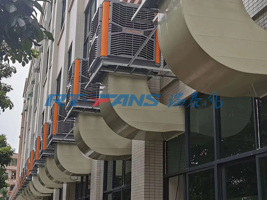廠房降溫,環(huán)保空調(diào),工廠降溫