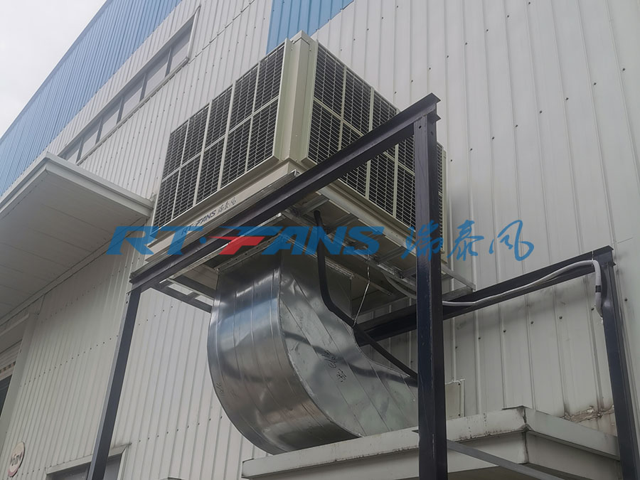 工廠降溫,冷風機廠家,環(huán)?？照{(diào)