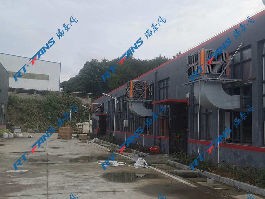 工廠通風(fēng)降溫,環(huán)保空調(diào),冷風(fēng)機(jī)